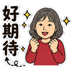 Miss-Li-2026-5
