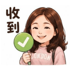 黃魚的日常