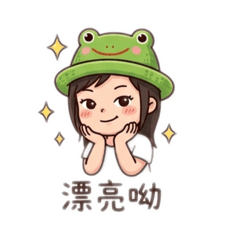 小兔女