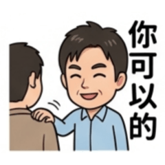 黄舍
