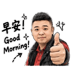 喵哥的美好人生NO.1