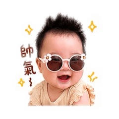 安安餓不得2