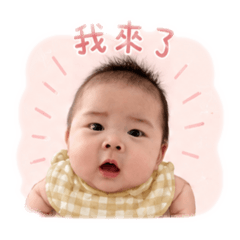 張余小丸子2