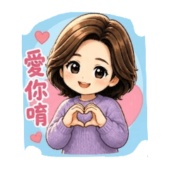 wrangler可愛風貼圖