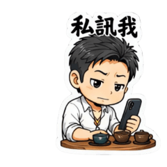 我的直播人生 Q版貼圖