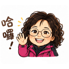 Sumami
