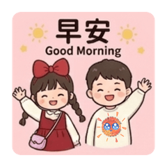 Le Ning Q寶寶