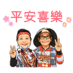 每天每天&嘰哩呱啦