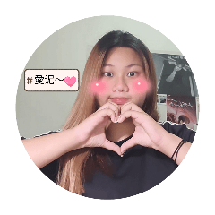 Love YaRu