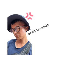 阿豪的一天2