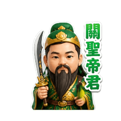 傑哥首部曲