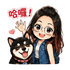 娃娃&娃麻