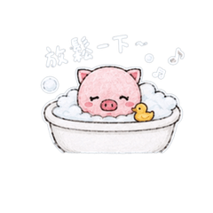 豬豬日常用語part2