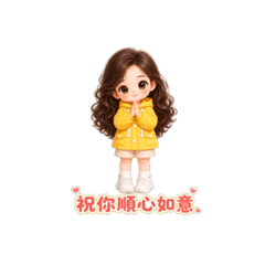 風衣女孩4