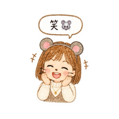 早安Ni好嗎( ˶ˊᵕˋ)੭♡