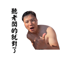 有你真好❛˓◞˂̵✧