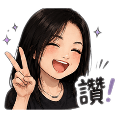 女瘋子日常
