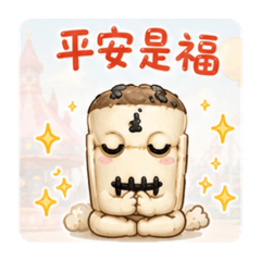 萌怪出沒