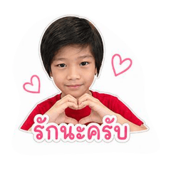 Sunny ver1