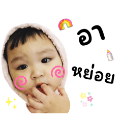 Perfect_20260503180415
