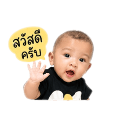Thee_20260503181821