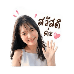 Annabel_20260503181627