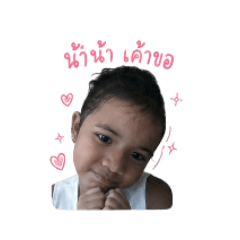 Smile_20260503181908