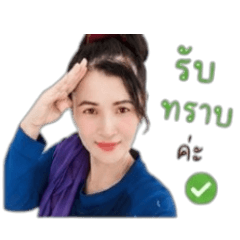 you_20260503183426