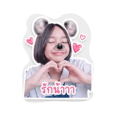marian_20260503183430
