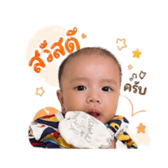 MEEKHUN_20260503184223