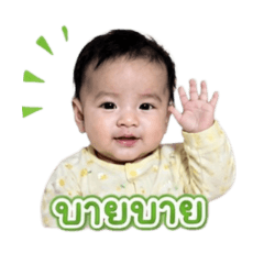 Thippawan_20260503183954