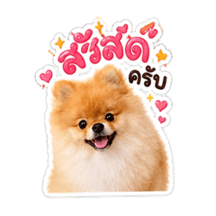 Leo^^