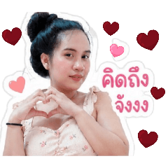 onanong_20260503192707