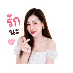 Bebee_20260503192633