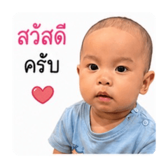 Natthayaphorn_20260503193058