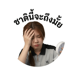 daw_20260503193405
