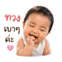 Pin_20260503193015