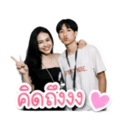 king_20260503193338