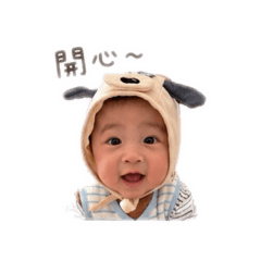 阿恩表情貼