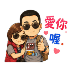 Ivy五四三