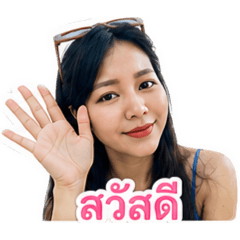 PhuengJRP