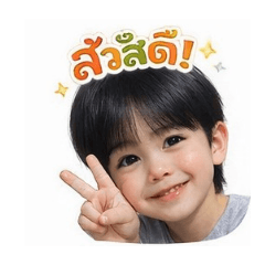 Non_20260503201356