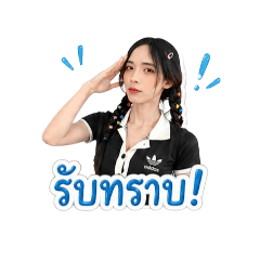 Emmy_20260503201545