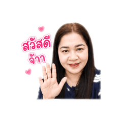 TUK TUK_20260503201745