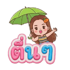 Cute sticker house_20260503201951