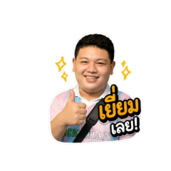 Phubeth Mekson_20260503201314
