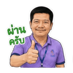 nok_20260503201940
