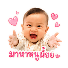 Baby3151