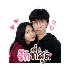 maneerat wongkoedchuan_20260503203133