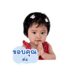 Lita_20260503204606
